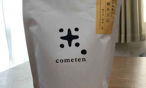 中药威灵仙的作用?-中药威灵仙的作用与用途-威灵仙的作用与功能主治,中国中药威灵仙的作用网站